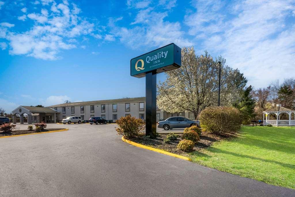 Quality Inn University Area ファームビル エクステリア 写真