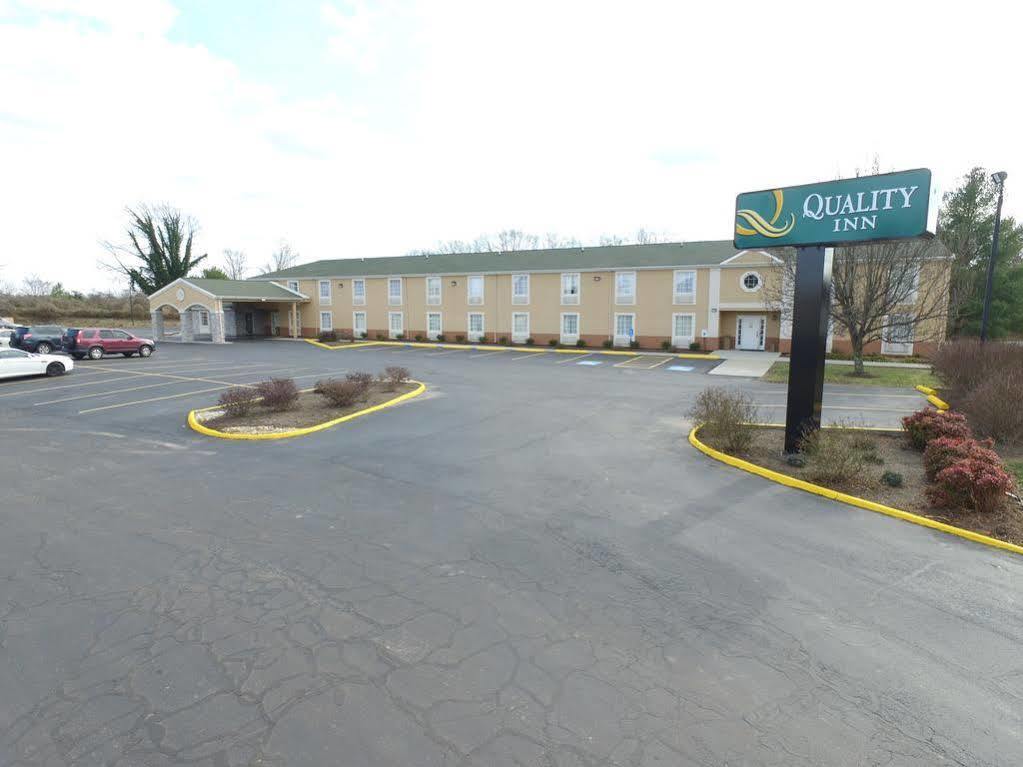 Quality Inn University Area ファームビル エクステリア 写真